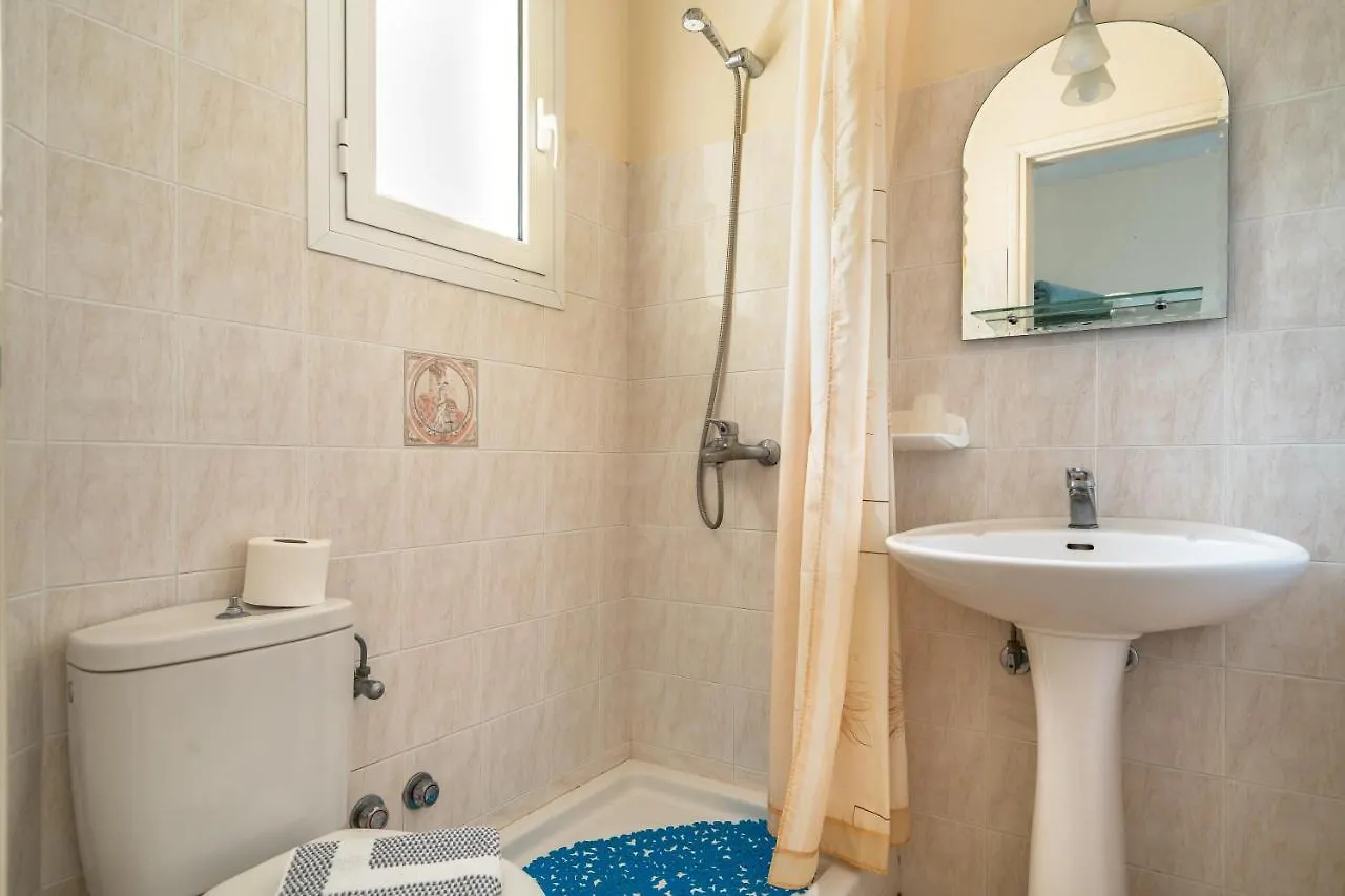 Anemona Studio D Kateleios Daire